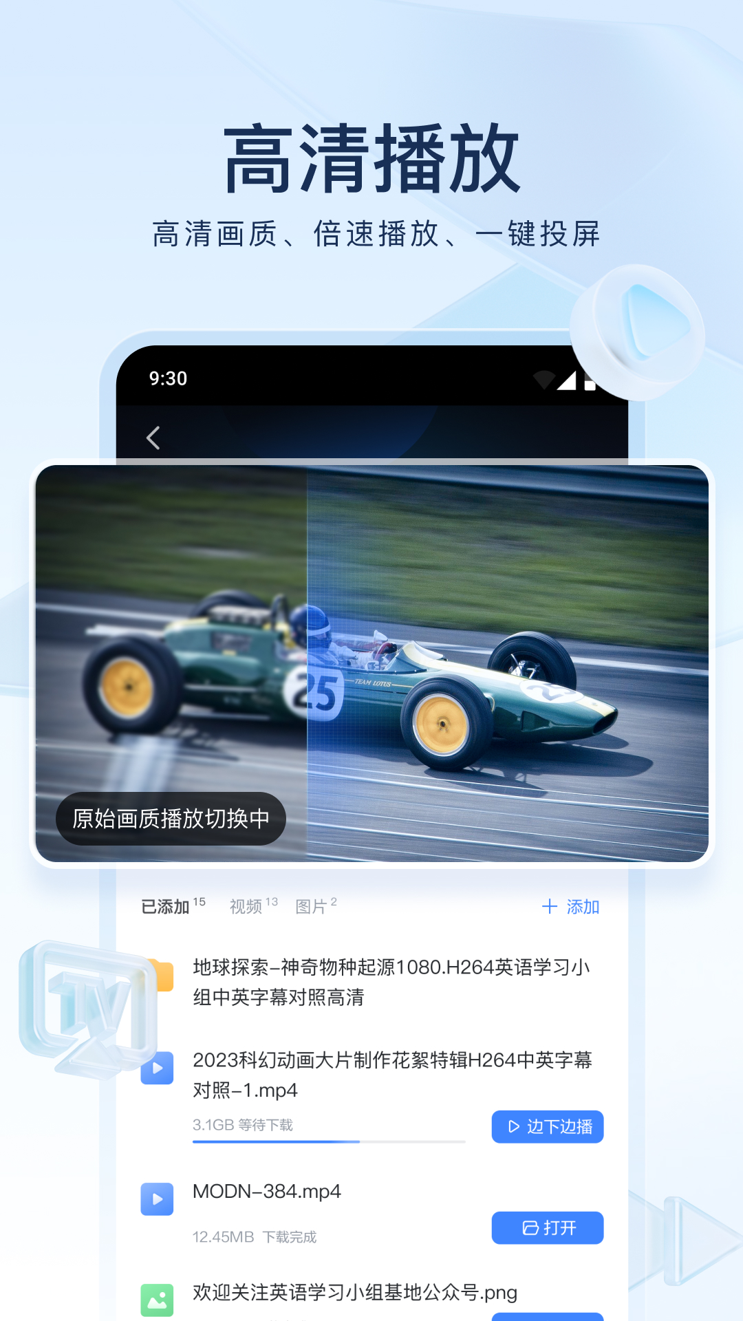 踩踏之家论坛截图
